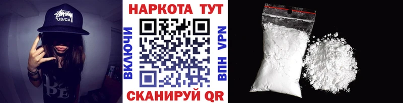 Альфа ПВП Боровск