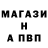 КЕТАМИН VHQ The Bruny
