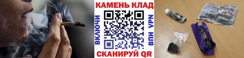 Гашиш Ice-O-Lator Боровск