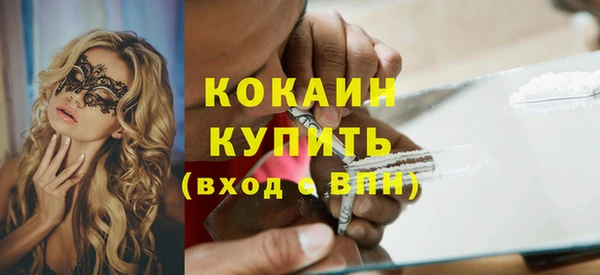 кокс Алзамай