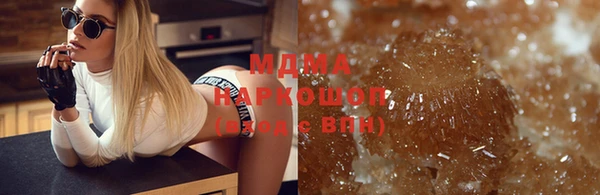дживик Ростов