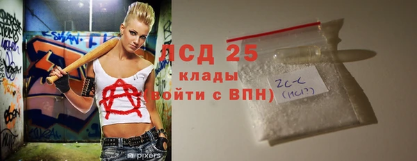 кокс Алзамай