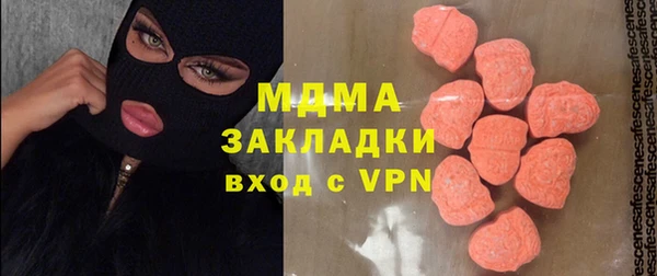 круглые Алексеевка