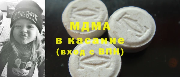 круглые Алексеевка