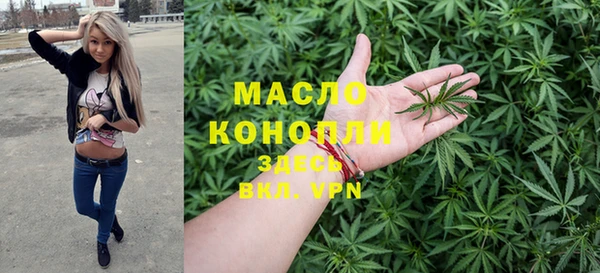 круглые Алексеевка