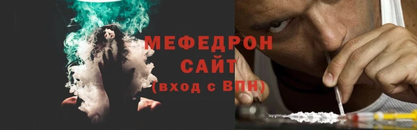 дживик Ростов