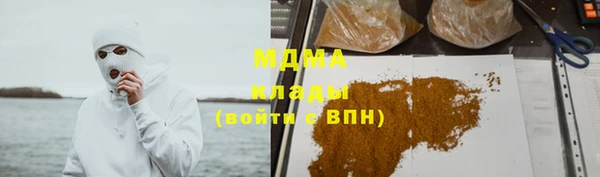круглые Алексеевка