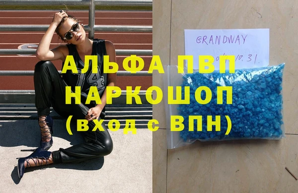 круглые Алексеевка