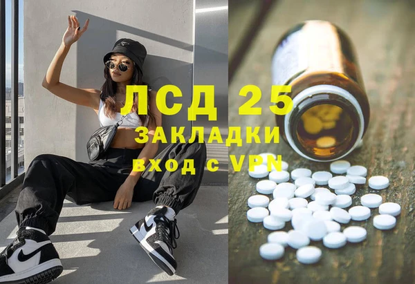 круглые Алексеевка