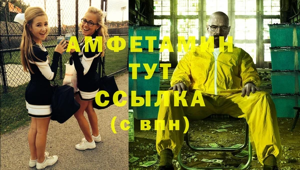 кокс Рославль