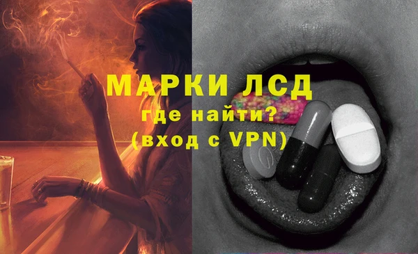 круглые Алексеевка