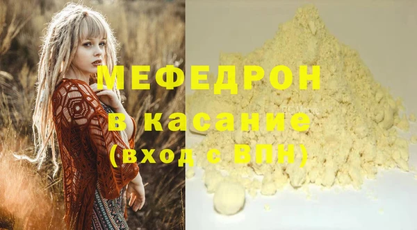 круглые Алексеевка
