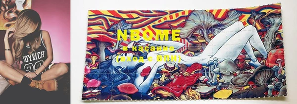 кокс Алзамай