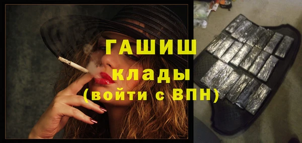 круглые Алексеевка