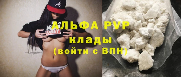 круглые Алексеевка
