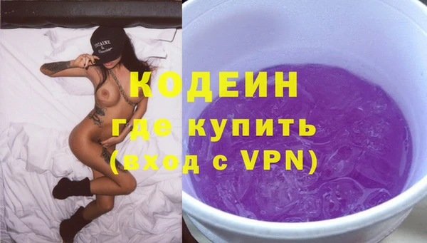 кокс Алзамай